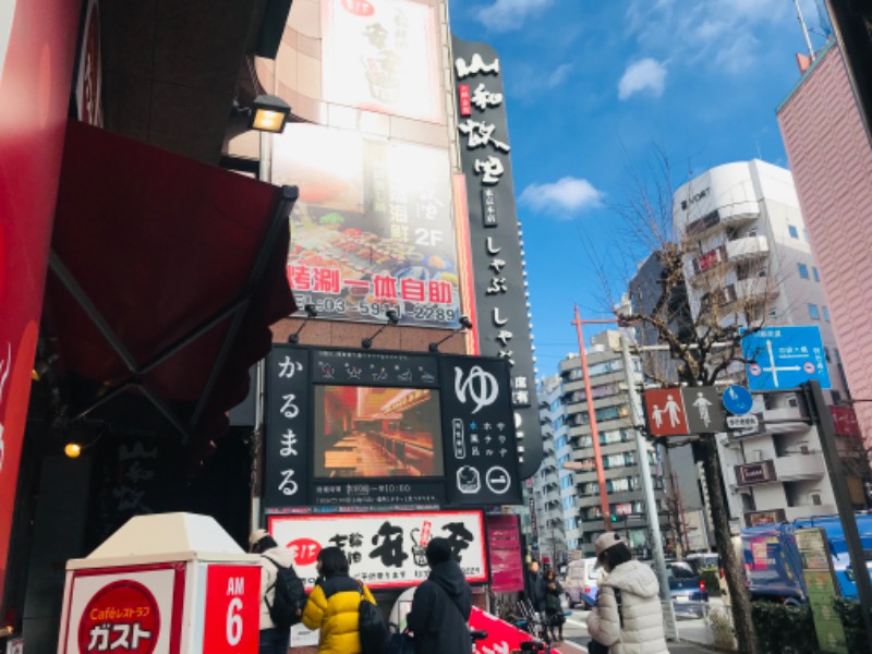 にゃりぶさんのサウナ&ホテル かるまる池袋のサ活写真