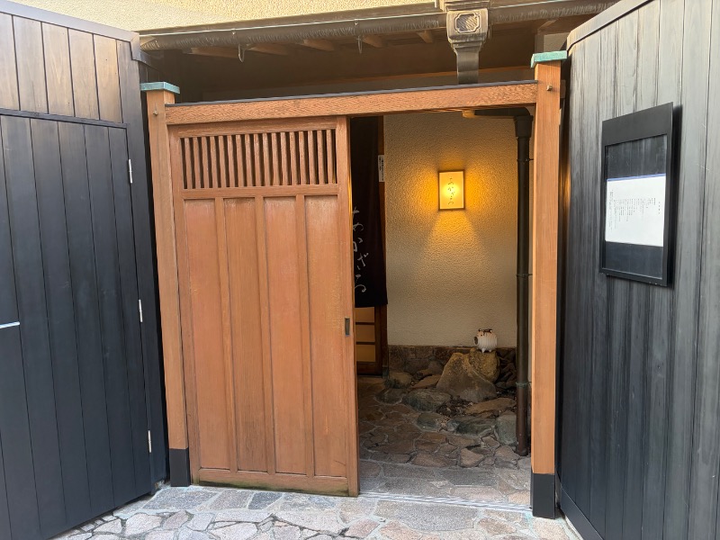 あまさんのあかざる神楽坂SAUNAのサ活写真
