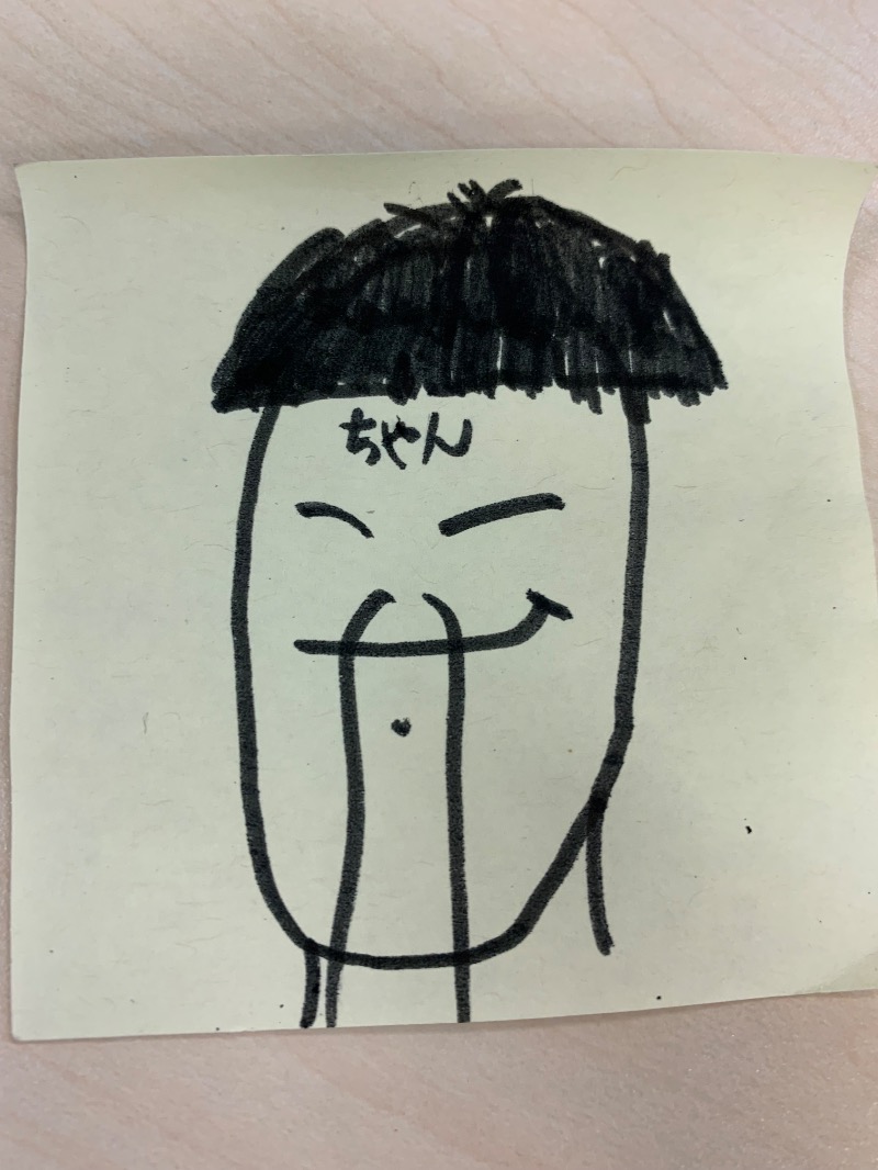 髭帽子さんの湯パークレビランドのサ活写真