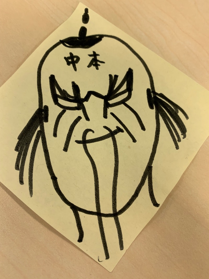 髭帽子さんの湯パークレビランドのサ活写真