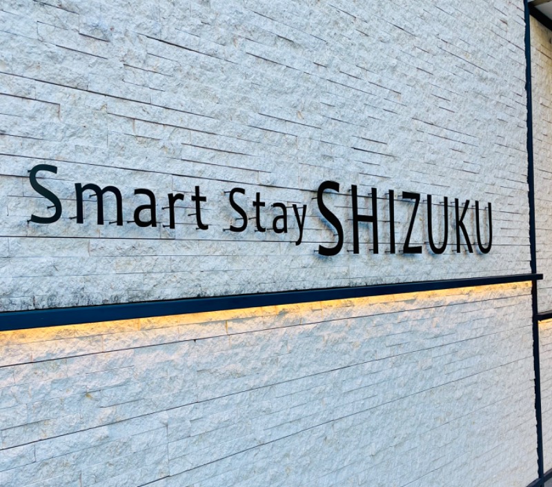 MaryさんのSmart Stay SHIZUKU 品川大井町のサ活写真