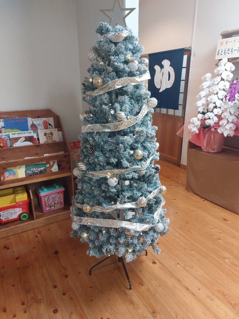 T_aroさんの幸福温泉のサ活写真