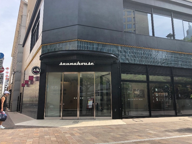 ぐっさんさんのsaunahouseのサ活写真