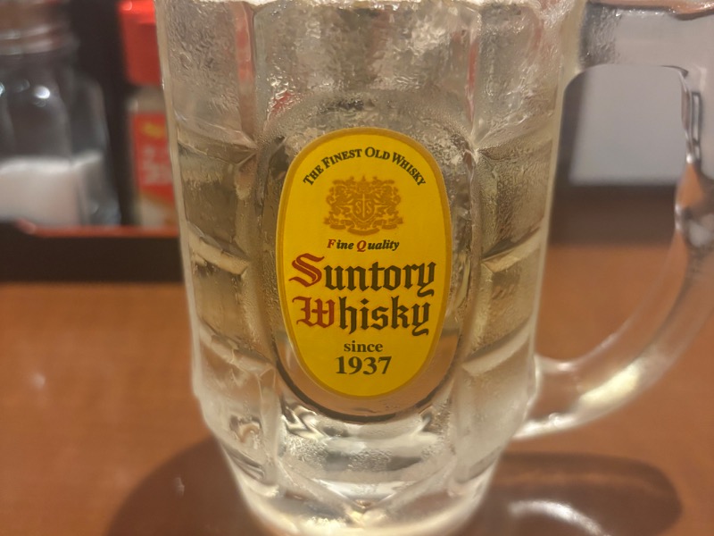 角へーボール