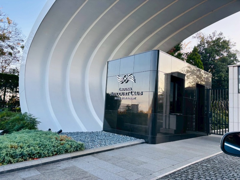 ランボ🈂️ウナーさんのラグーナベイコート倶楽部 ホテル&スパリゾートのサ活写真