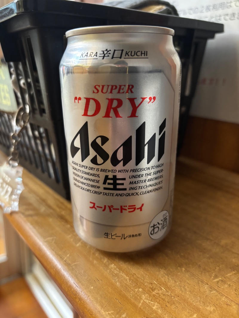 ランボ🈂️ウナーさんのアクアリゾート 岐阜ふじの湯のサ活写真