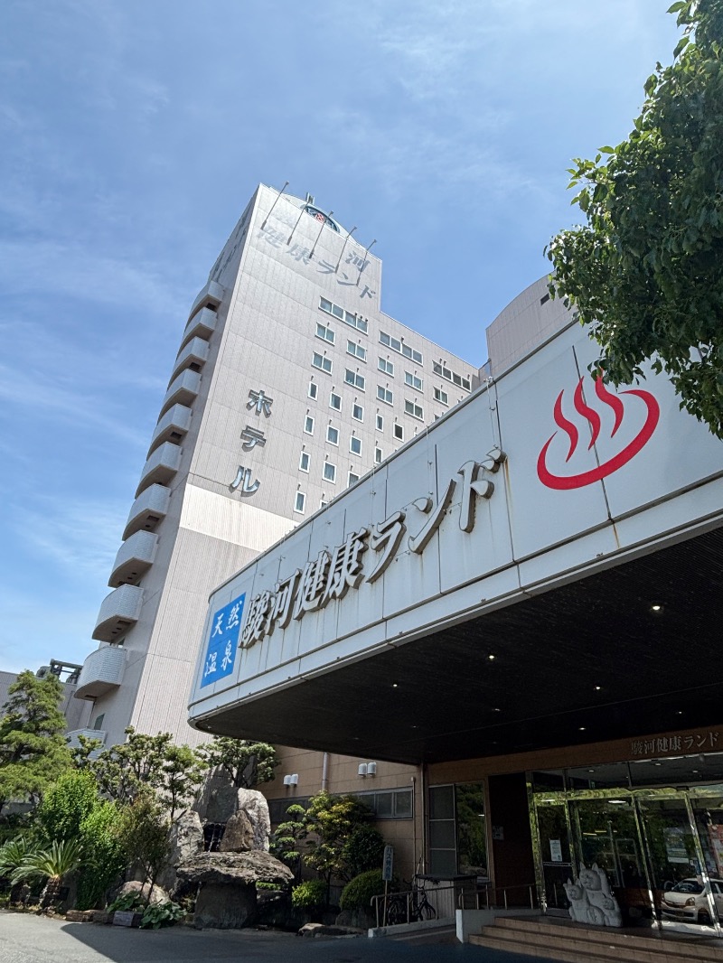 ランボ🈂️ウナーさんの駿河健康ランドのサ活写真