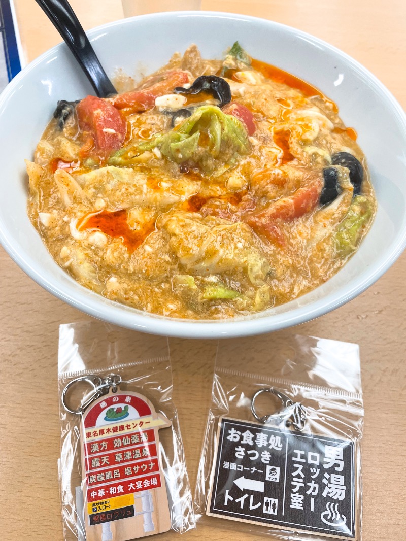 🅿️さんの湯乃泉 東名厚木健康センターのサ活写真