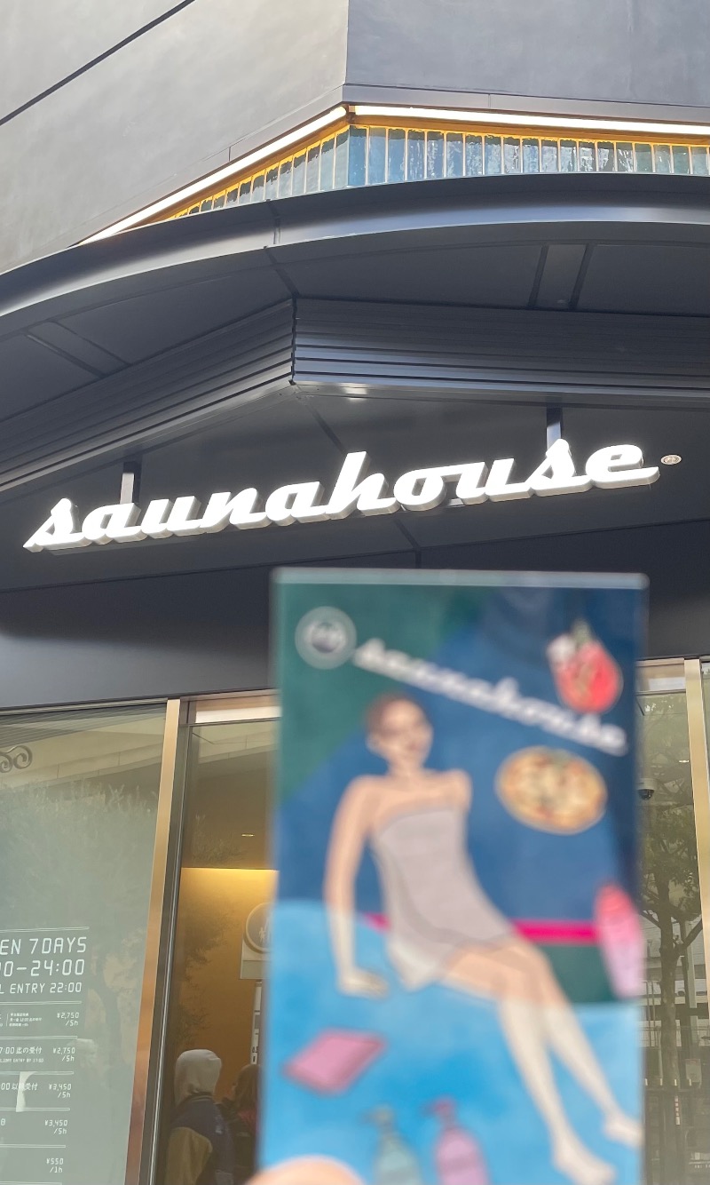 🅿️さんのsaunahouseのサ活写真