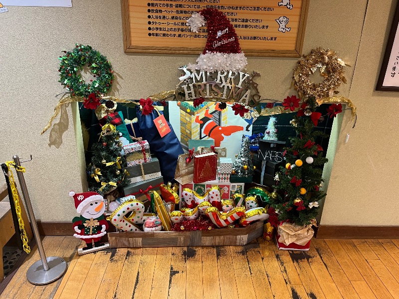 黒豚忍者さんの湯乃市 鎌ヶ谷店のサ活写真