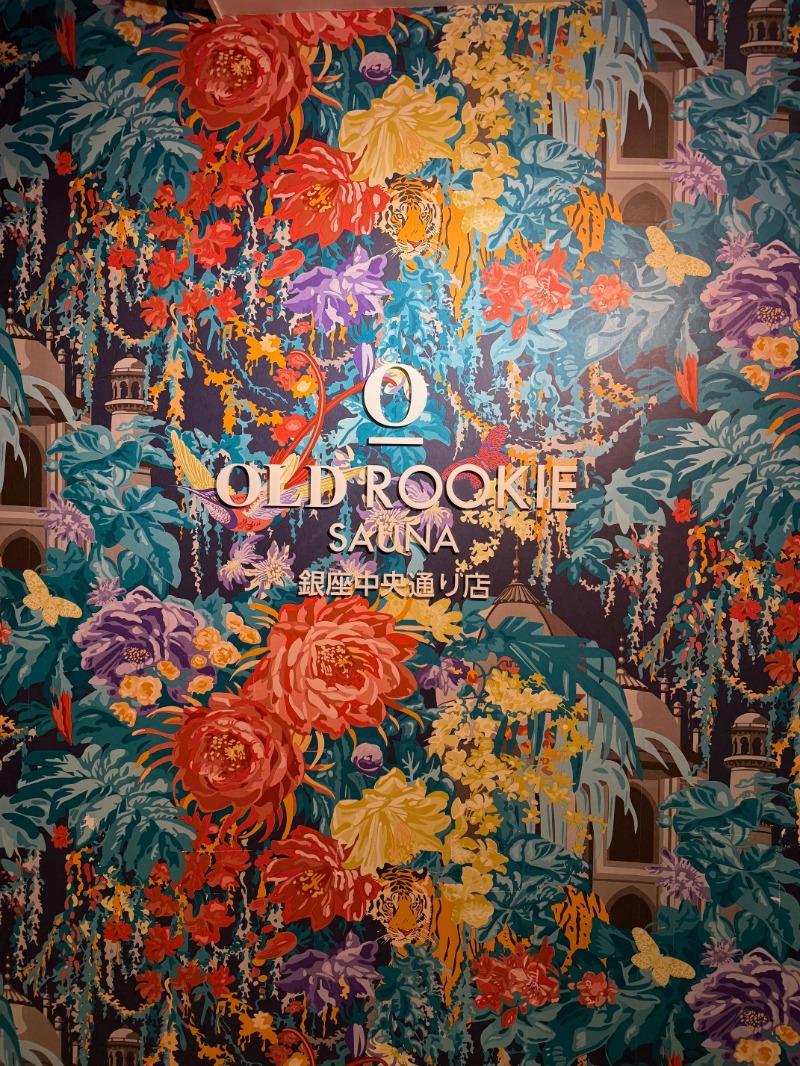 zappatierさんのオールドルーキーサウナ銀座中央通り店のサ活写真