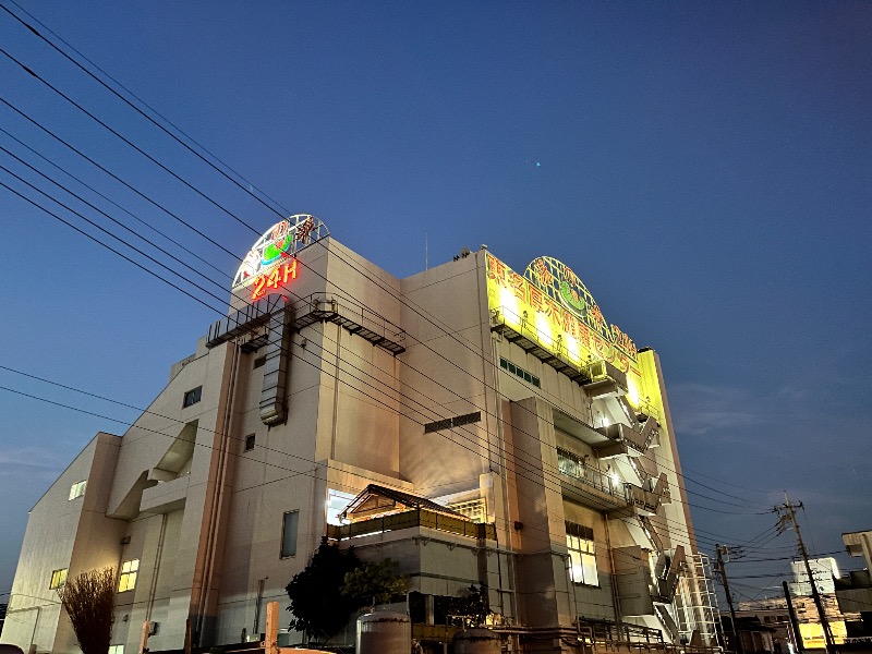 Ken Hakさんの湯乃泉 東名厚木健康センターのサ活写真