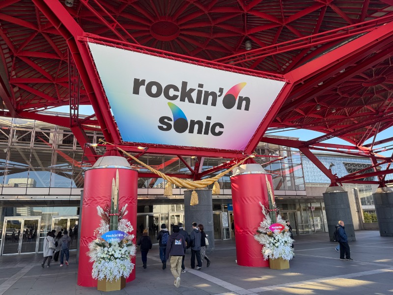 サウナのすゝめ®︎さんの天然温泉 楽天地スパのサ活写真