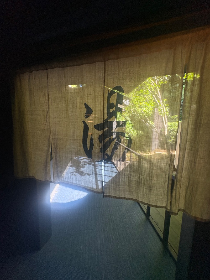 tbさんの御船山楽園ホテル  らかんの湯のサ活写真
