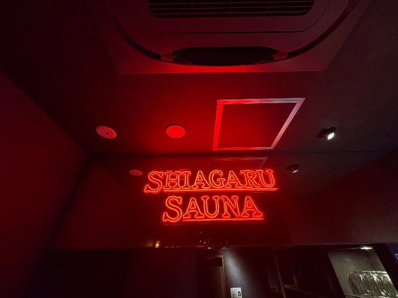tbさんのSHIAGARU SAUNA 福岡 天神のサ活写真