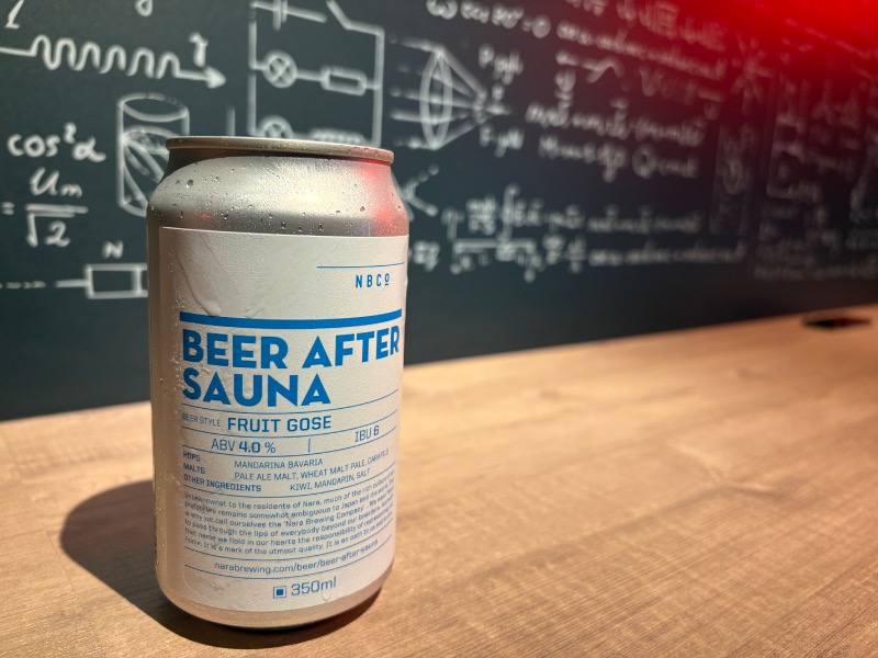 tbさんのSHIAGARU SAUNA 福岡 天神のサ活写真