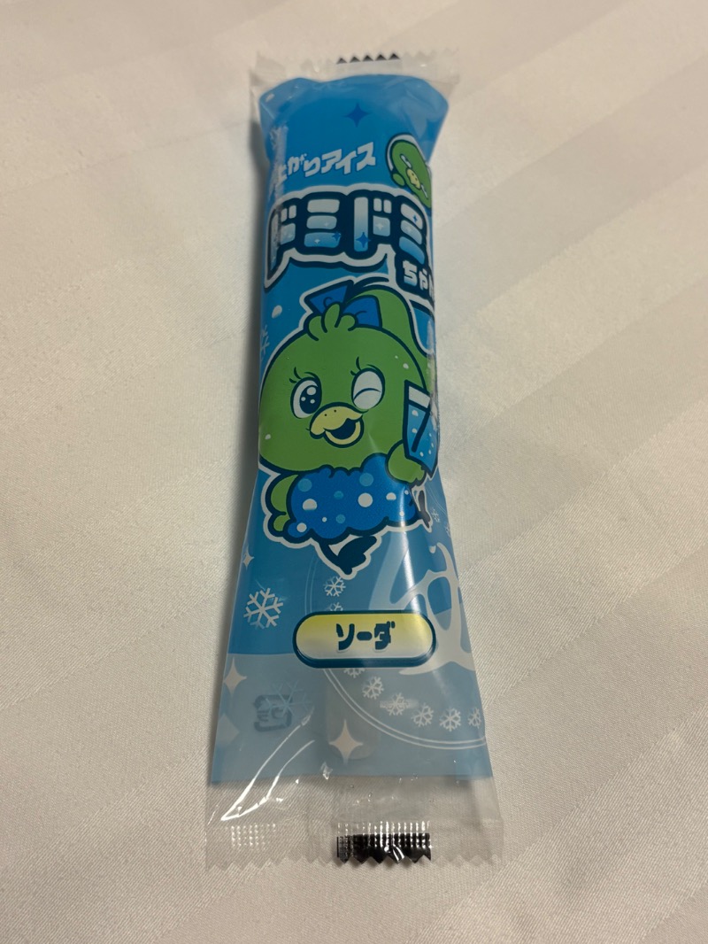 ともまるさんの天然温泉 花蛍の湯ドーミーインPREMIUM京都駅前のサ活写真