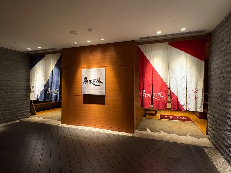 ともまるさんの東急ハーヴェストクラブ熱海伊豆山&VIALA(ホテルハーヴェスト熱海伊豆山)のサ活写真