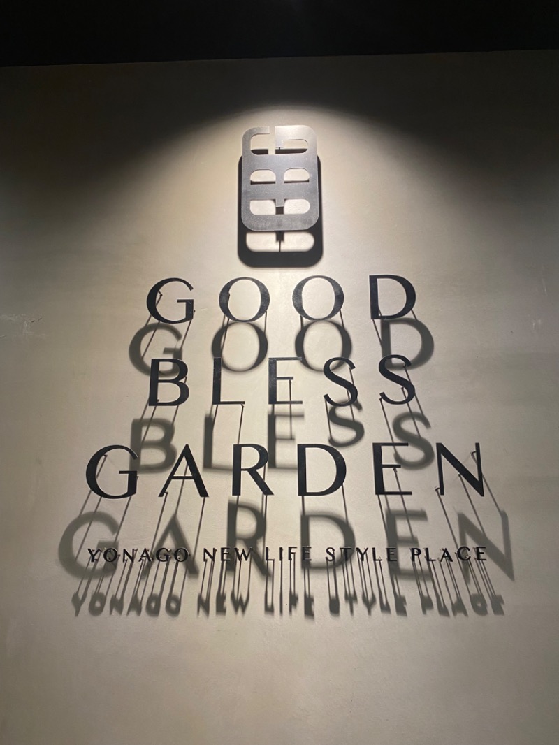 ともまるさんのGOOD BLESS GARDENのサ活写真