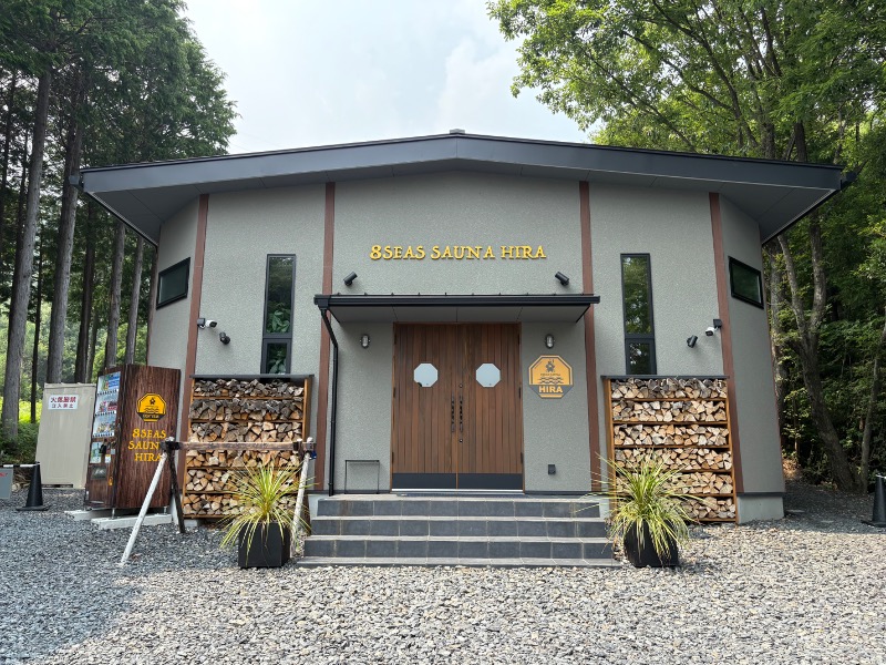 ともまるさんの8Seas Sauna HIRA(エイトシーズサウナ比良)のサ活写真