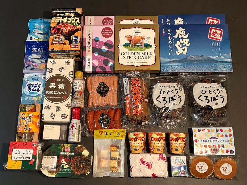 ともまるさんのラビスタ霧島ヒルズのサ活写真
