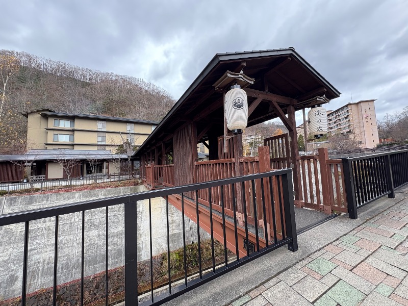 ともまるさんの登別温泉郷 滝乃家のサ活写真