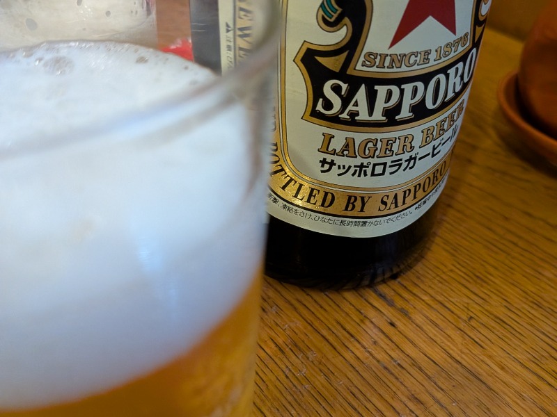 赤星瓶