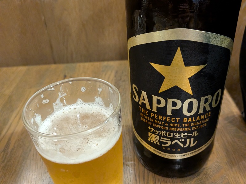 大瓶