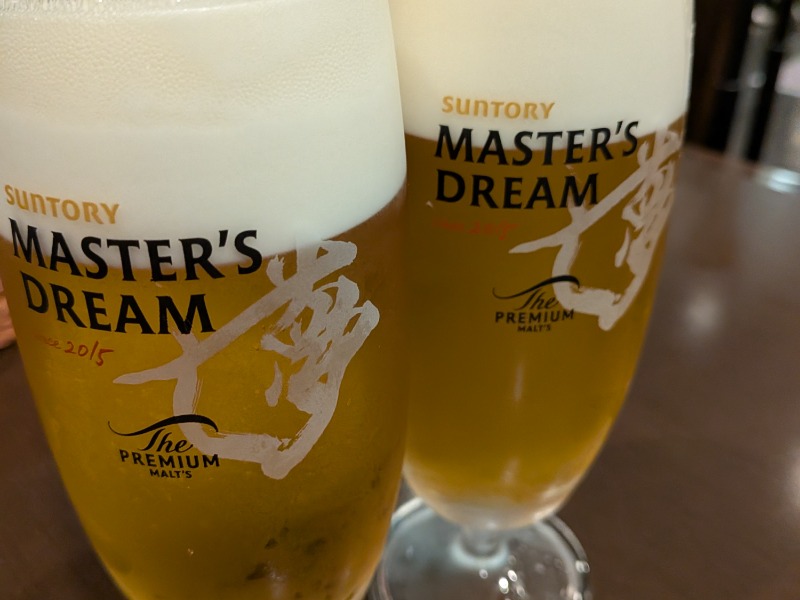 生ビール