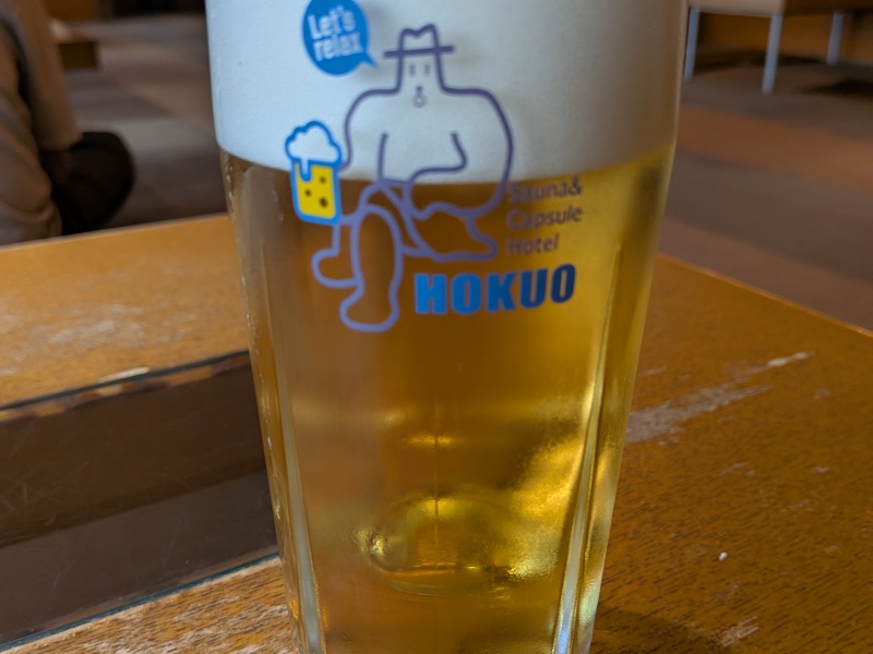 生ビール