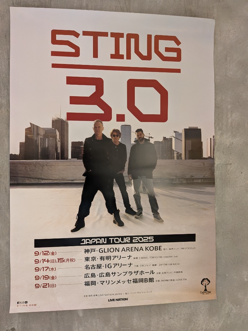 しぶがやさんのジェクサー・フィットネス&スパ24川崎のサ活写真