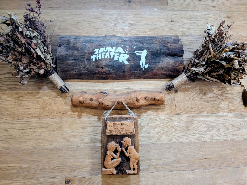 しぶがやさんのスカイスパYOKOHAMAのサ活写真