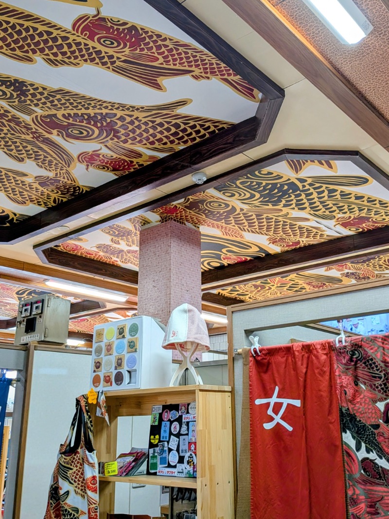 しぶがやさんの日之出湯のサ活写真