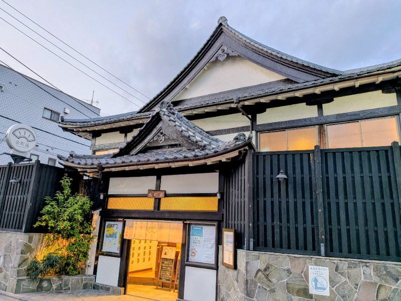 しぶがやさんの金町湯のサ活写真