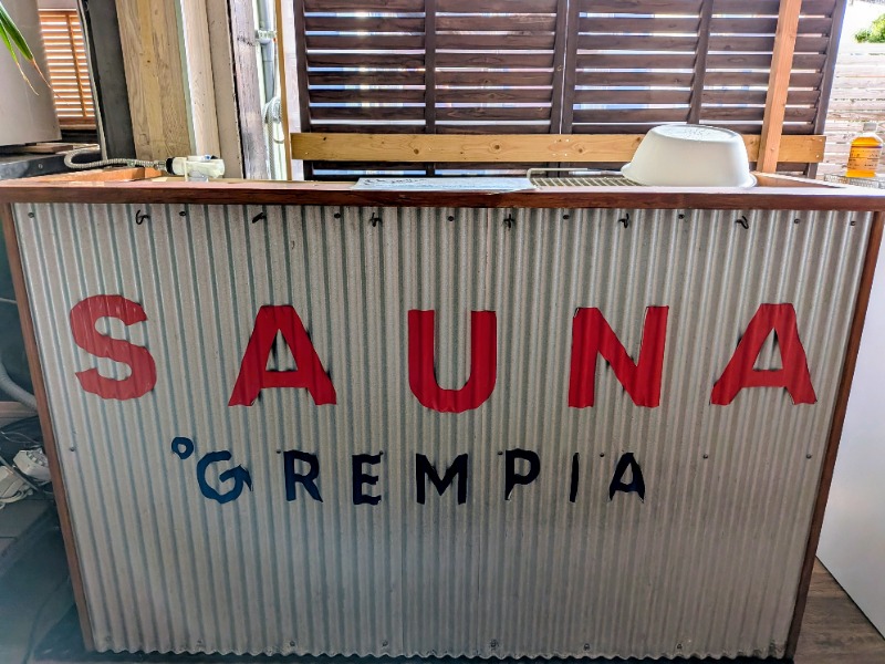 しぶがやさんのSAUNA グリンピアのサ活写真