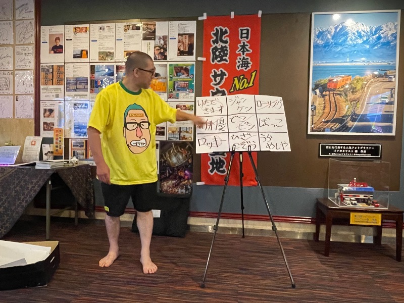 高林 希さんのスパ・アルプスのサ活写真