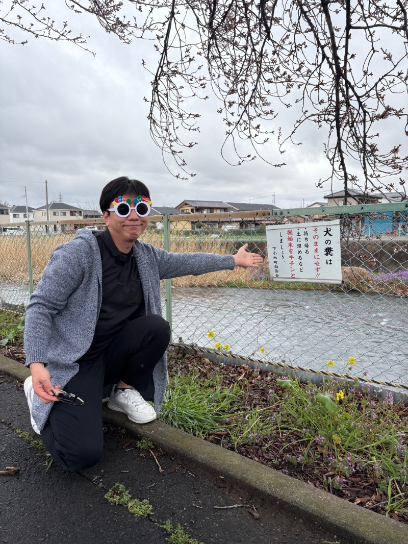 スイミーさんの前橋温泉クア・イ・テルメのサ活写真