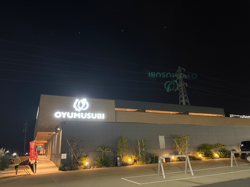 スイミーさんの常総ONSEN&SAUNA お湯むすびのサ活写真