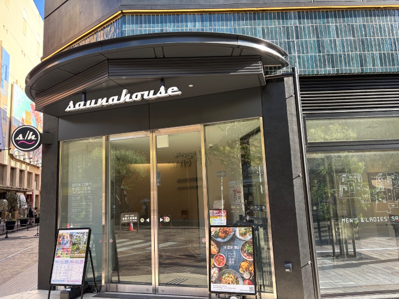 スイミーさんのsaunahouseのサ活写真