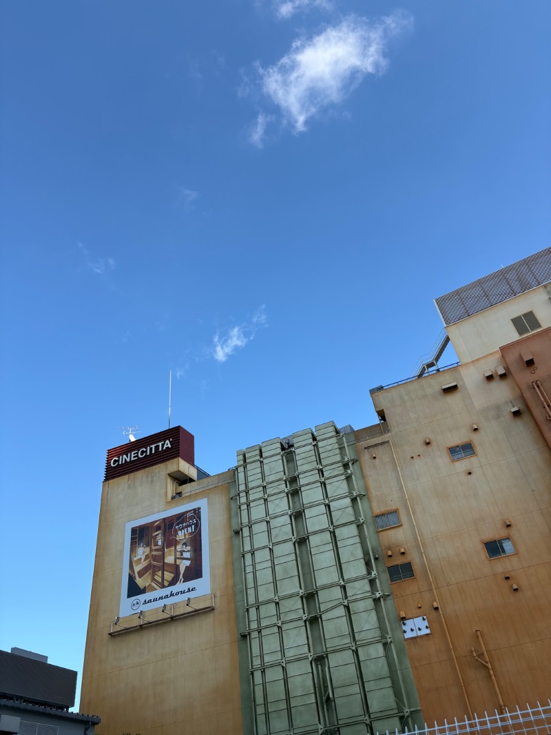 スイミーさんのsaunahouseのサ活写真