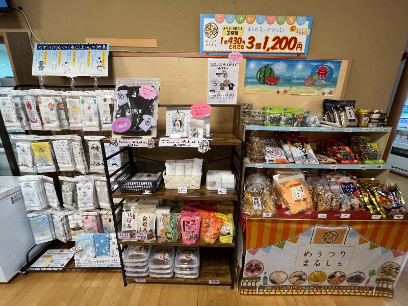 じんぴろーさんの湯楽の里 松戸店のサ活写真