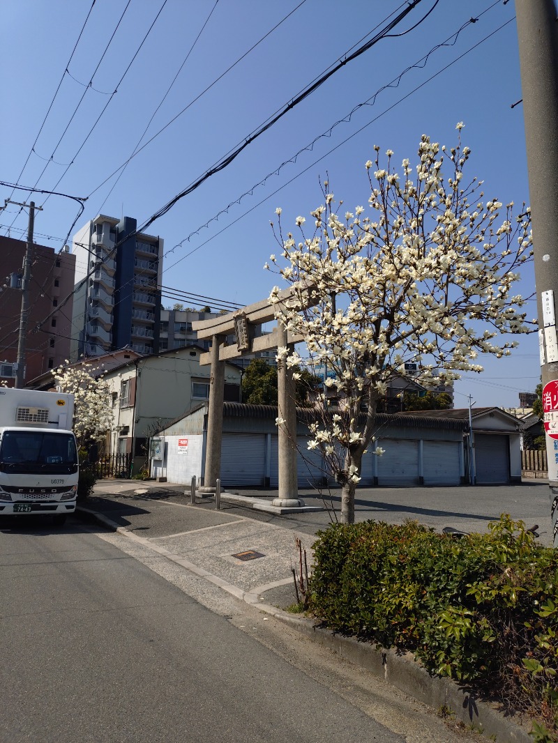 オロポイケちゃんさんさんのひなたの湯のサ活写真