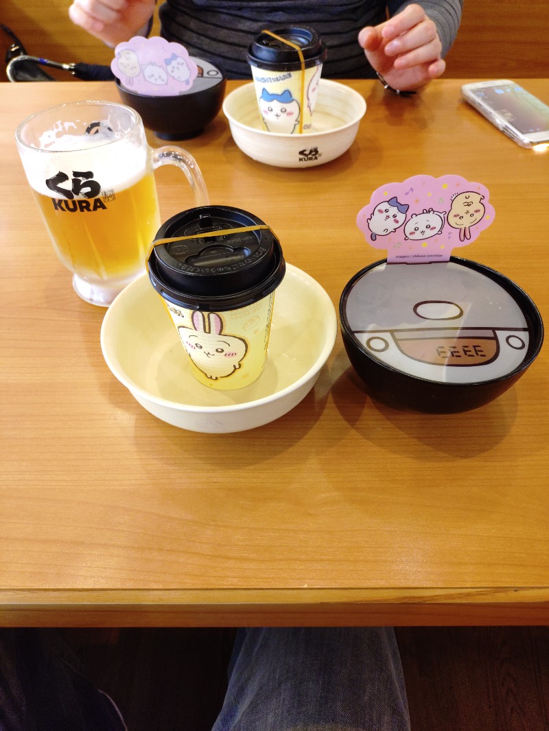 オロポイケちゃんさんさんのひなたの湯のサ活写真