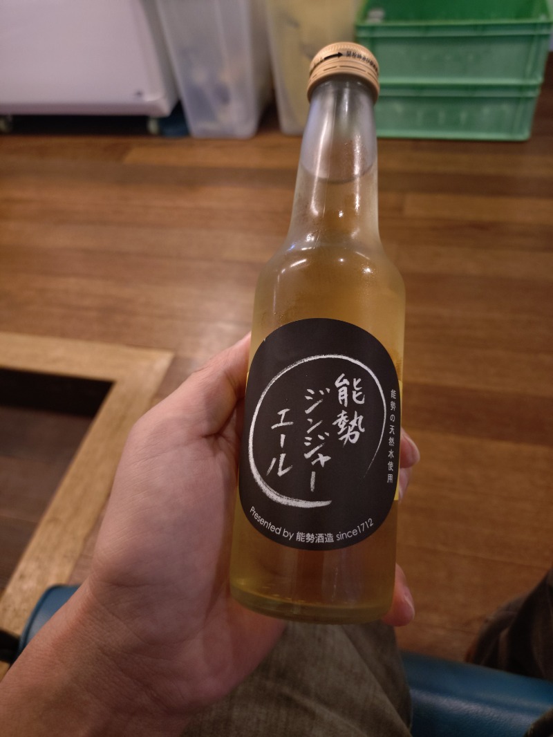 オロポイケちゃんさんさんの鴨川湯のサ活写真