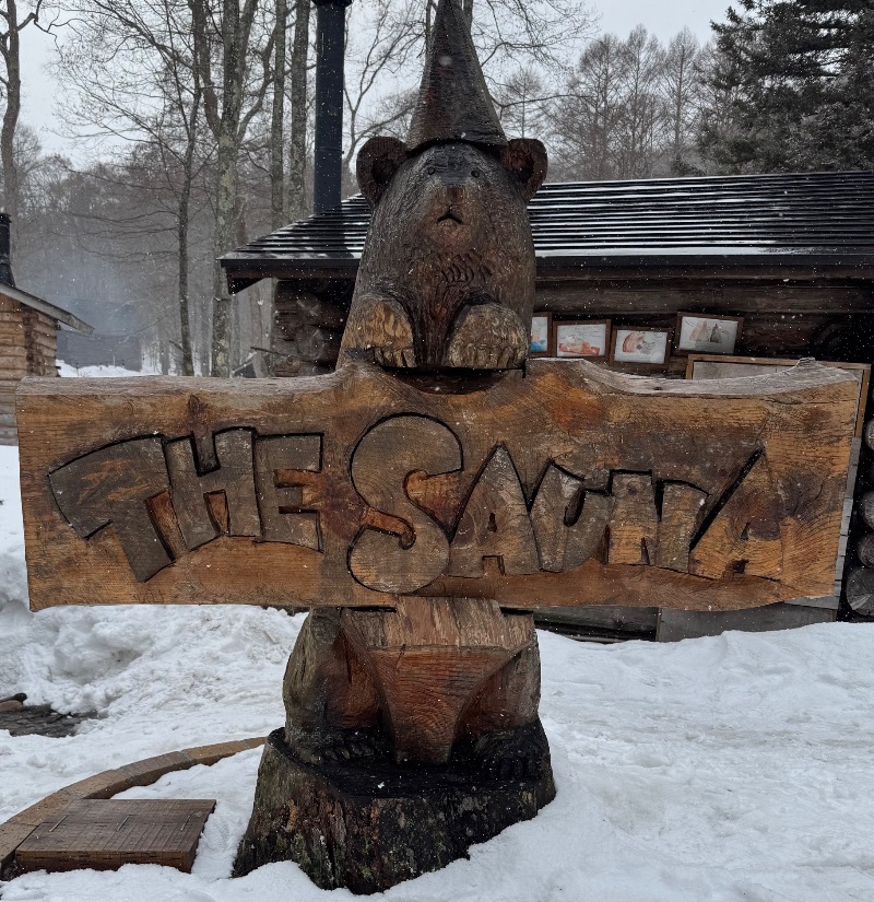 ユウスケさんのThe Saunaのサ活写真