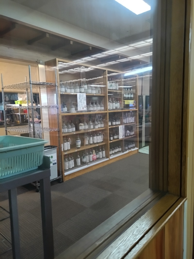 かっぴさんの湯乃泉 東名厚木健康センターのサ活写真