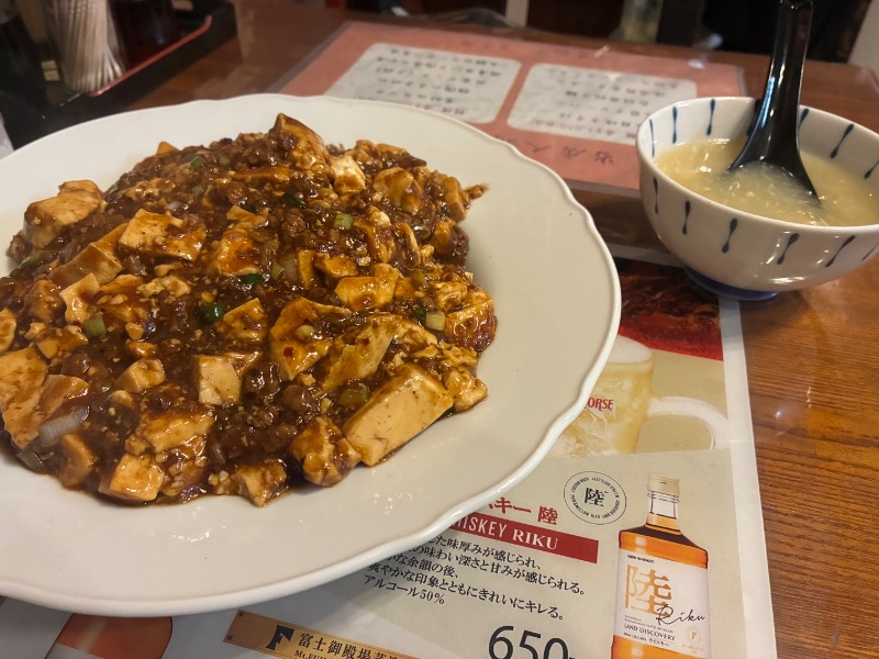 悪魔貴族ケンドー・タカシンさんのサウナ&カプセル キュア国分町のサ活写真