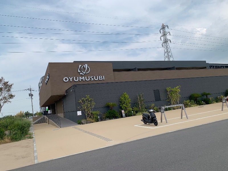 蒸し太郎5さんの常総ONSEN&SAUNA お湯むすびのサ活写真