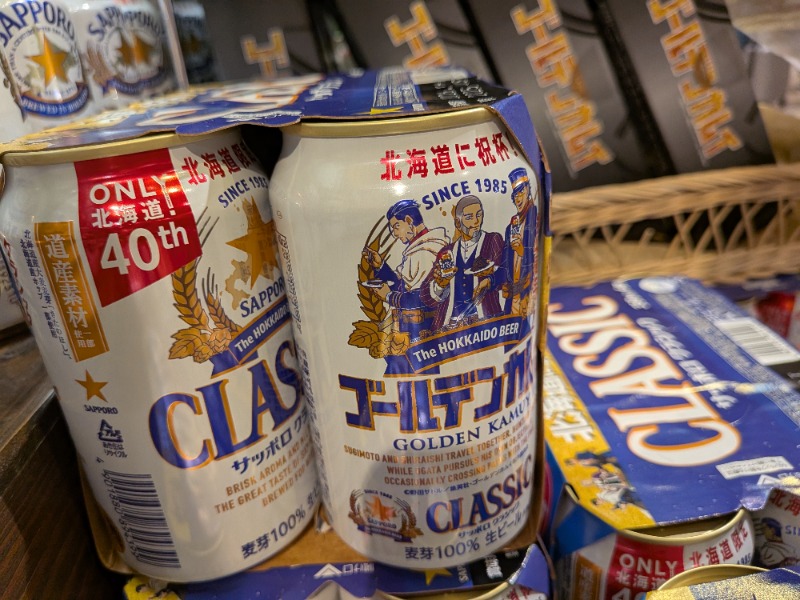 ビギナーたつおさんの新千歳空港温泉のサ活写真