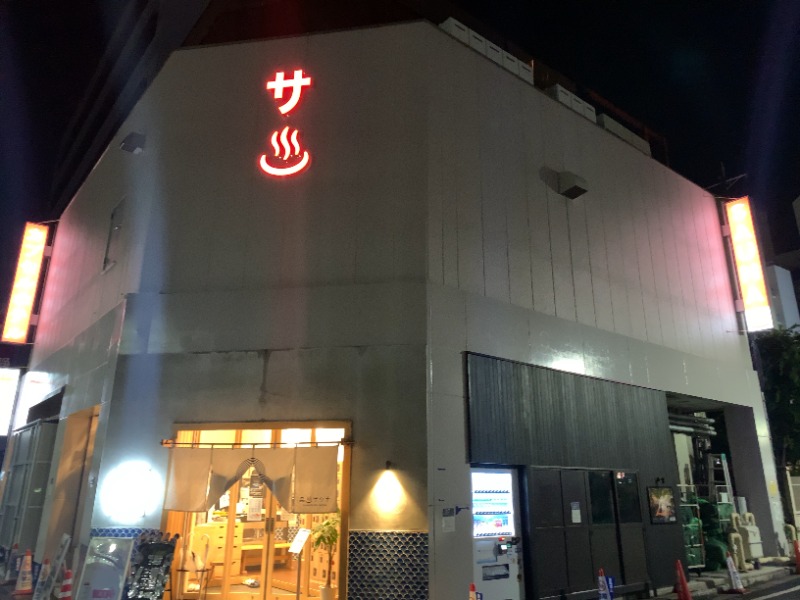 威風堂々さんの泊まれるサウナ屋さん 品川サウナのサ活写真